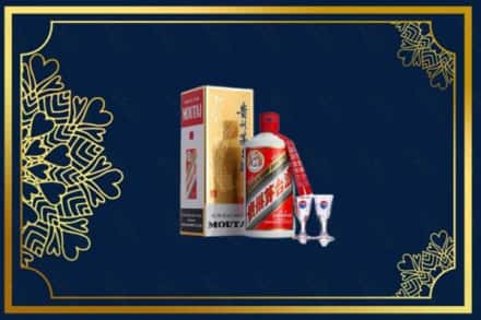东莞企石镇回收茅台酒