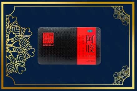 东莞企石镇回收阿胶