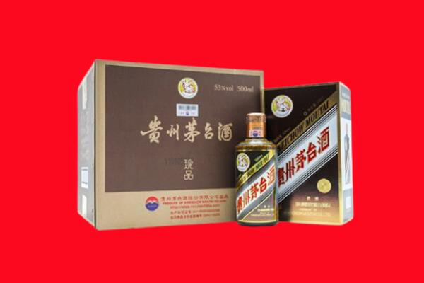 东莞企石镇回收珍品茅台酒