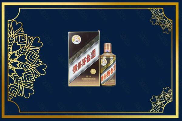东莞企石镇回收彩釉茅台酒