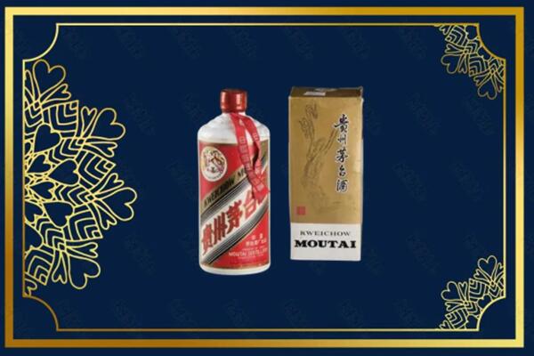 东莞企石镇回收巽风茅台酒