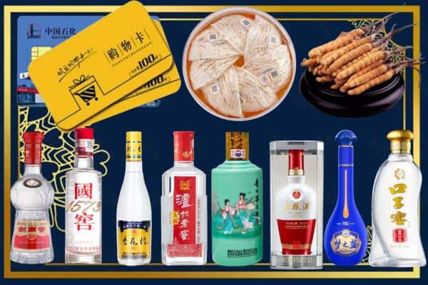 东莞企石镇回收名酒