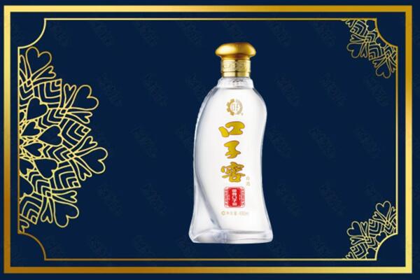 东莞企石镇烟酒回收口子窖