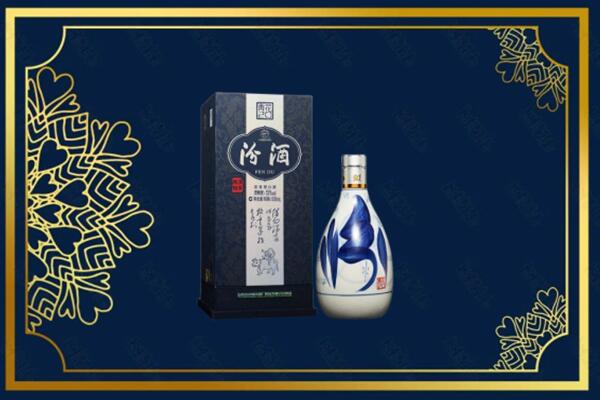 东莞企石镇回收汾酒